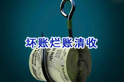 逾期借款合同违约期限界定