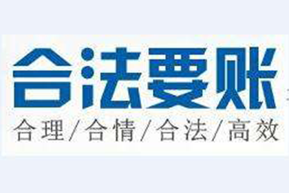 借贷纠纷诉讼费用承担方